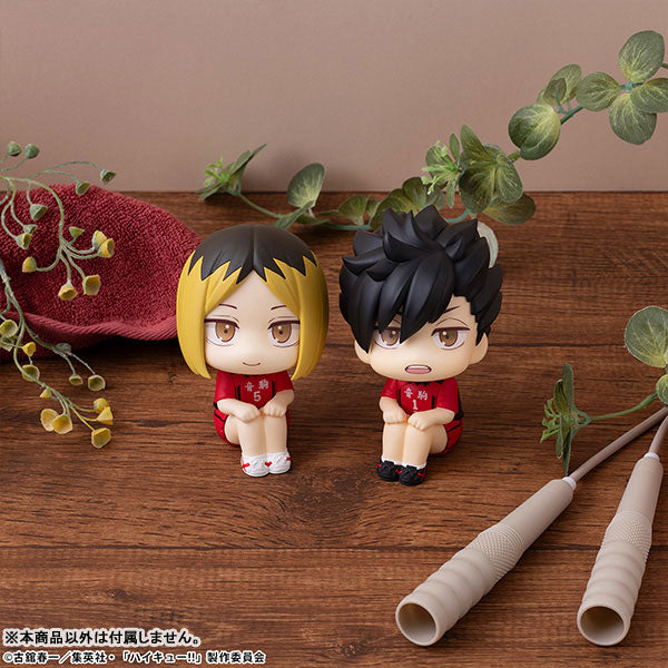 (Pre-Venta) LookUp - Kenma Kozume ver. Uniform