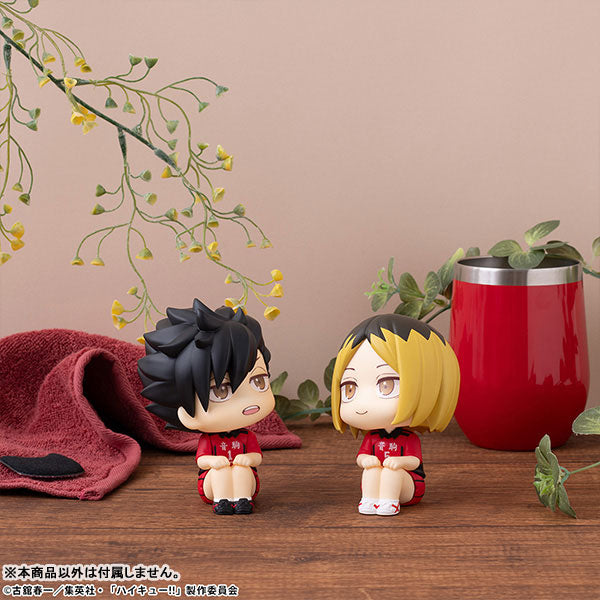 (Pre-Venta) LookUp - Kenma Kozume ver. Uniform