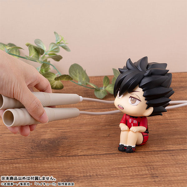 (Pre-Venta) LookUp - Tetsuro Kuroo ver. Uniform