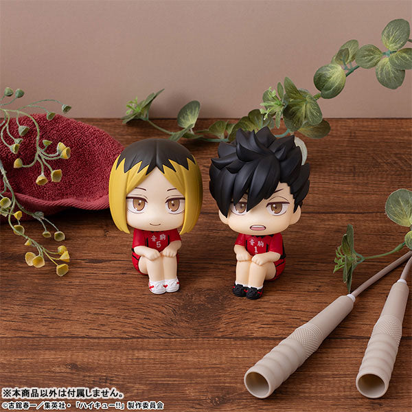 (Pre-Venta) LookUp - Tetsuro Kuroo ver. Uniform