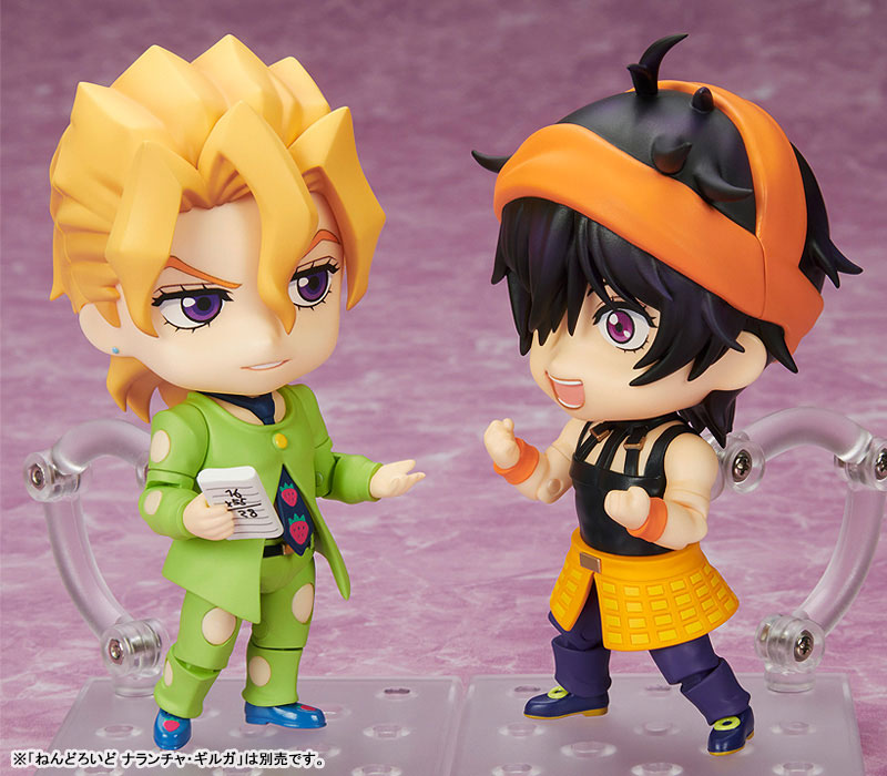 (Pre-Venta) Nendoroid - Pannacotta Fugo