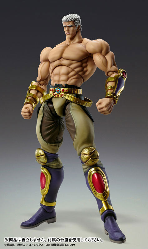 (Pre-Venta) Super Action Statue - Raoh ver. Musou Tensei