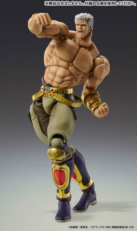 (Pre-Venta) Super Action Statue - Raoh ver. Musou Tensei