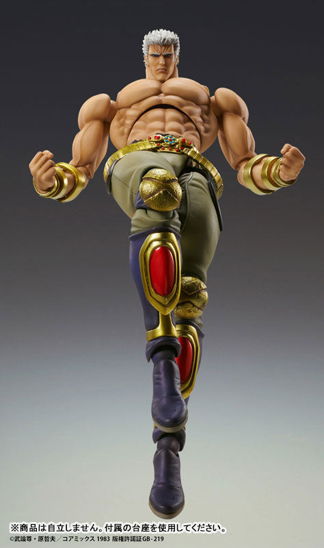 (Pre-Venta) Super Action Statue - Raoh ver. Musou Tensei