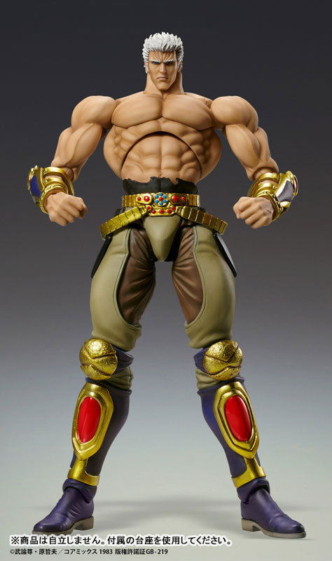 (Pre-Venta) Super Action Statue - Raoh ver. Musou Tensei