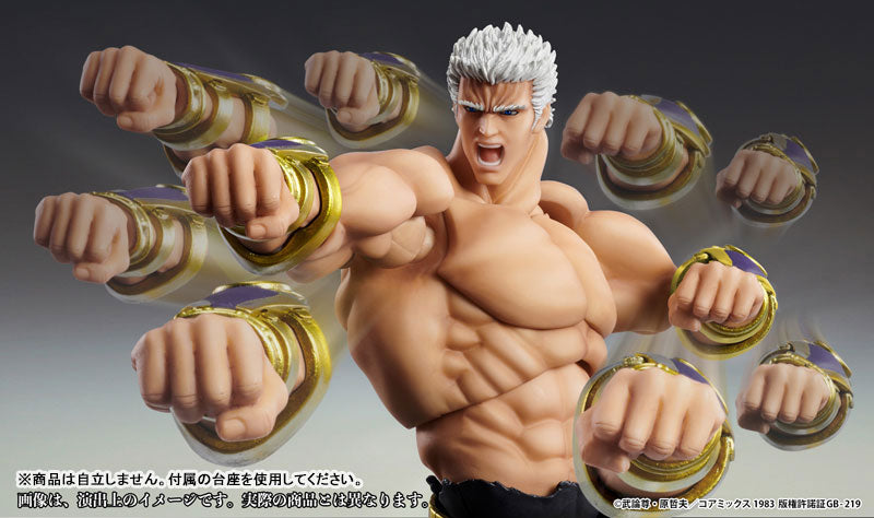 (Pre-Venta) Super Action Statue - Raoh ver. Musou Tensei