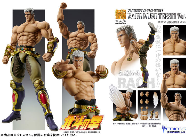 (Pre-Venta) Super Action Statue - Raoh ver. Musou Tensei