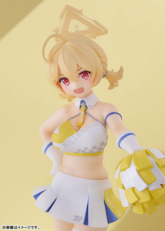 (Pre-Venta) POP UP PARADE - Toyomi Kotori (Cheer Squad) ver. Memorial Lobby