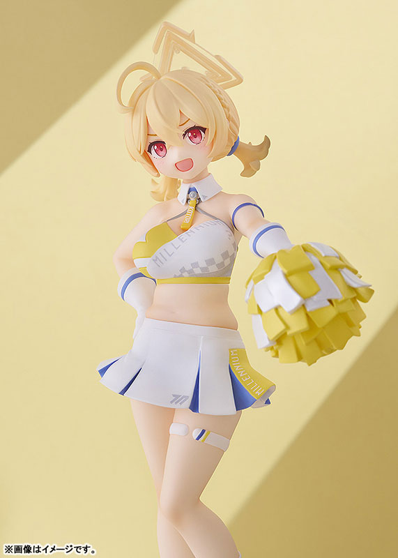 (Pre-Venta) POP UP PARADE - Toyomi Kotori (Cheer Squad) ver. Memorial Lobby