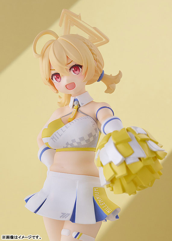 (Pre-Venta) POP UP PARADE - Toyomi Kotori (Cheer Squad) ver. Memorial Lobby