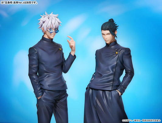 Good Smile Company escala 1/7 - Suguru Geto (Tokyo Jujutsu High School)