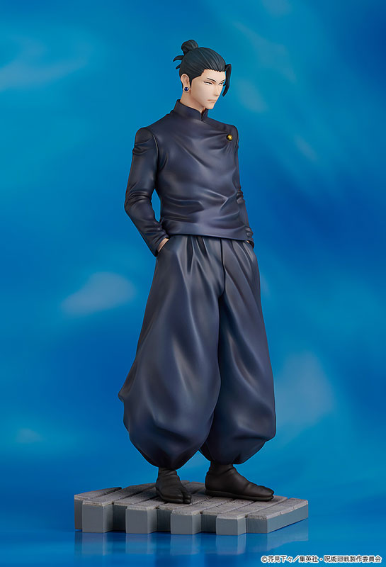 Good Smile Company escala 1/7 - Suguru Geto (Tokyo Jujutsu High School)