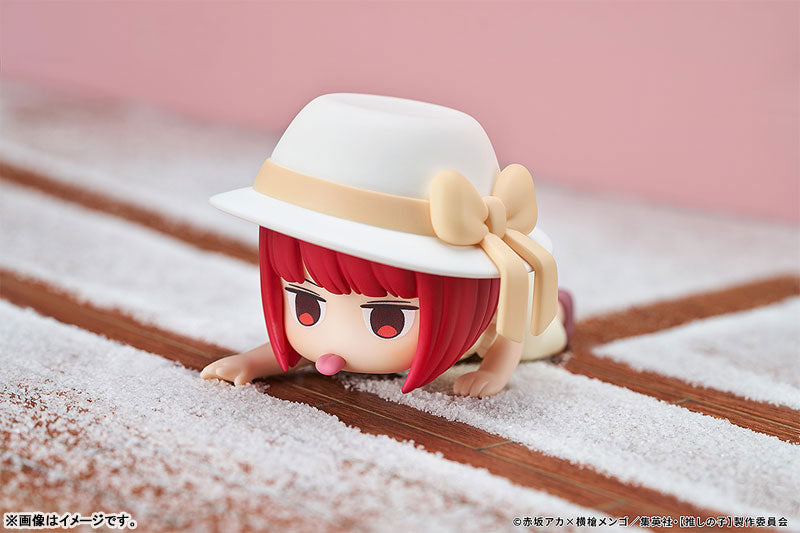 (Pre-Venta) Chibi Figure - Kana Arima: The Genius Child Actor Who Licks Baking Soda