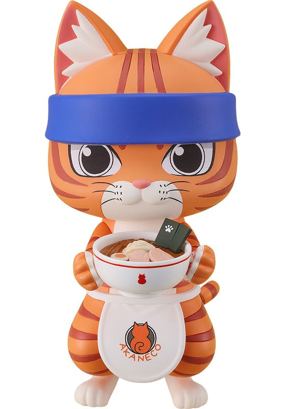 (Pre-Venta) Nendoroid - Bunzo