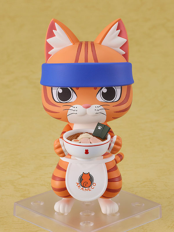 (Pre-Venta) Nendoroid - Bunzo