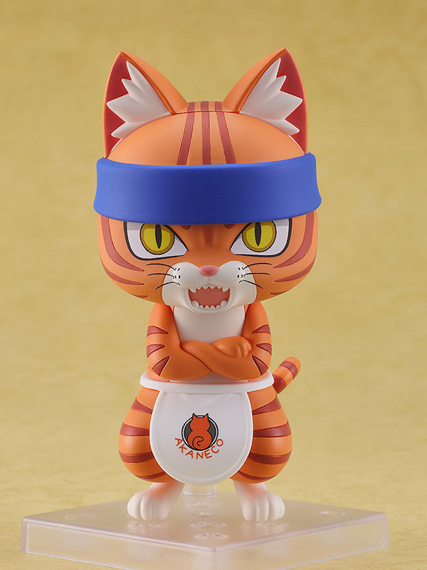 (Pre-Venta) Nendoroid - Bunzo