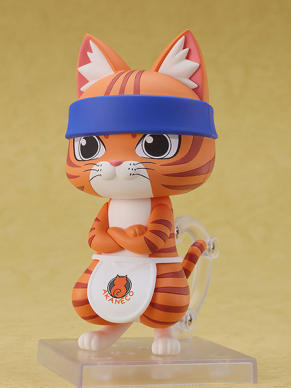 (Pre-Venta) Nendoroid - Bunzo