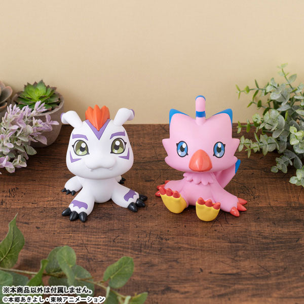 (Pre-Venta) LookUp - Gomamon