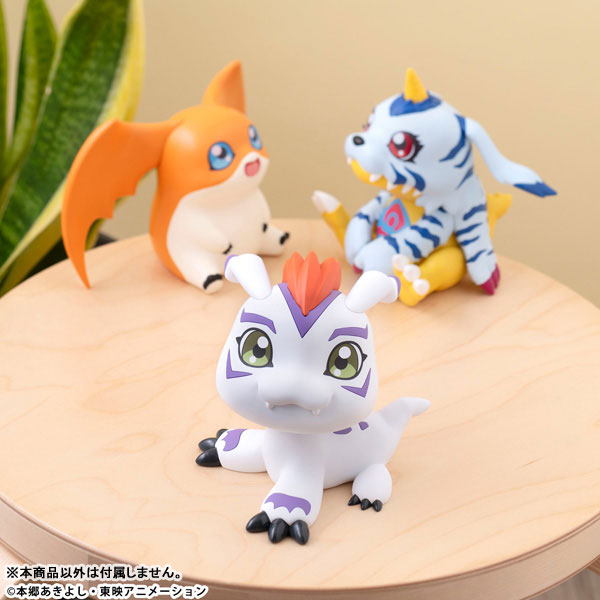 (Pre-Venta) LookUp - Gomamon