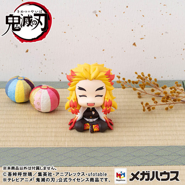 (Pre-Venta) LookUp - Kyojuro Rengoku ver. Smiling