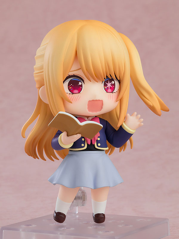 (Pre-Venta) Nendoroid - Ruby Hoshino ver. School Uniform