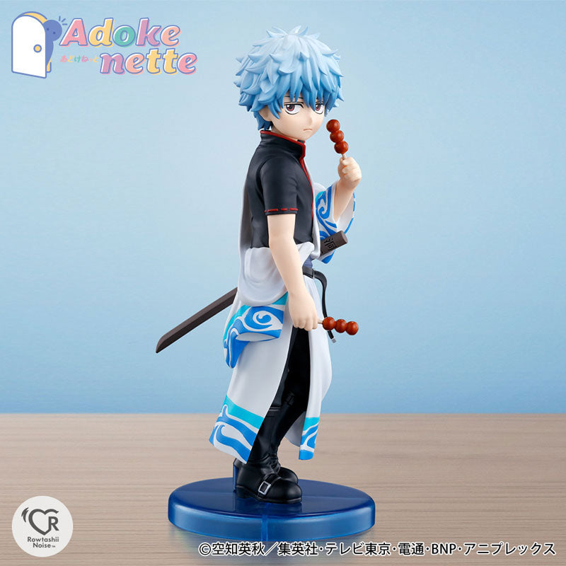 (Pre-Venta) Adokenette - Gintoki Sakata