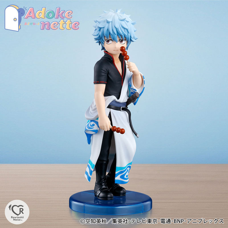 (Pre-Venta) Adokenette - Gintoki Sakata