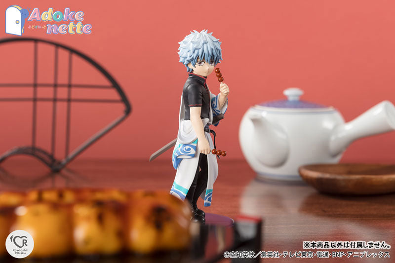 (Pre-Venta) Adokenette - Gintoki Sakata