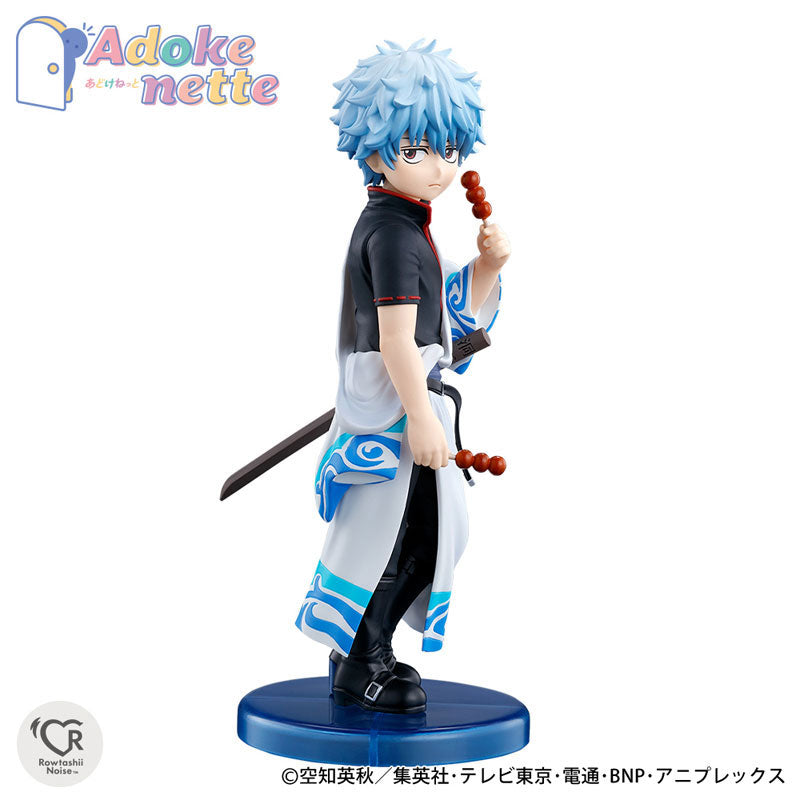 (Pre-Venta) Adokenette - Gintoki Sakata