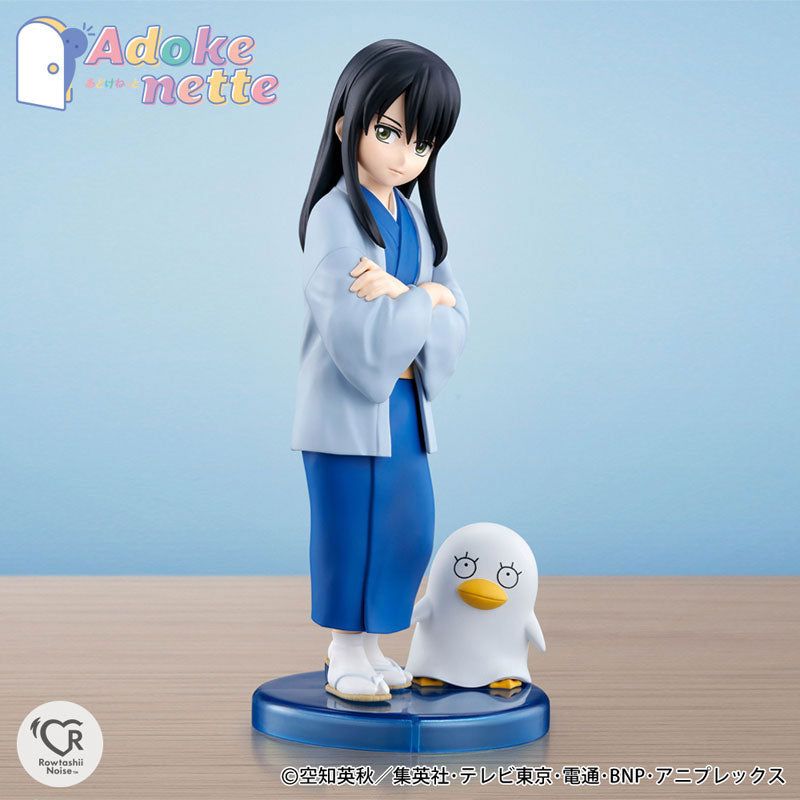 (Pre-Venta) Adokenette - Kotaro Katsura