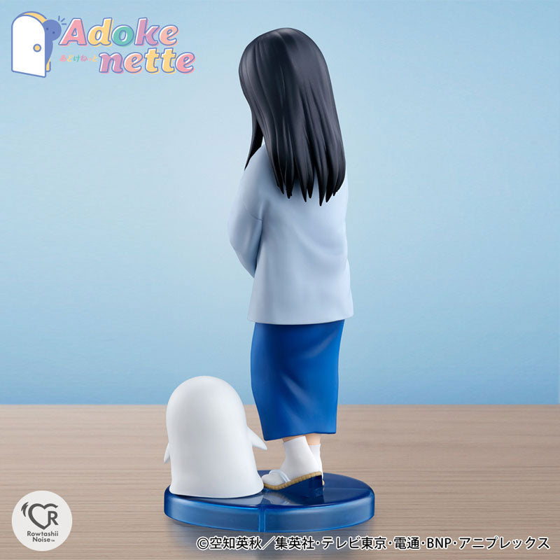 (Pre-Venta) Adokenette - Kotaro Katsura