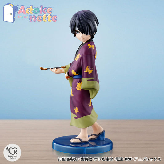 (Pre-Venta) Adokenette - Shinsuke Takasugi