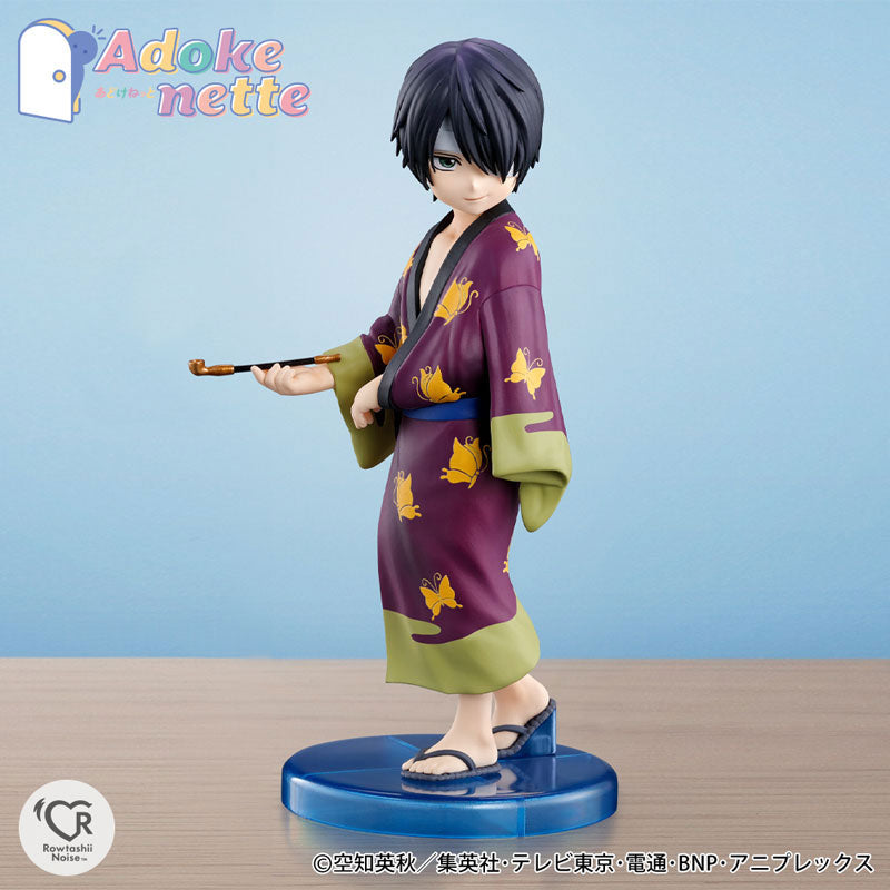 (Pre-Venta) Adokenette - Shinsuke Takasugi