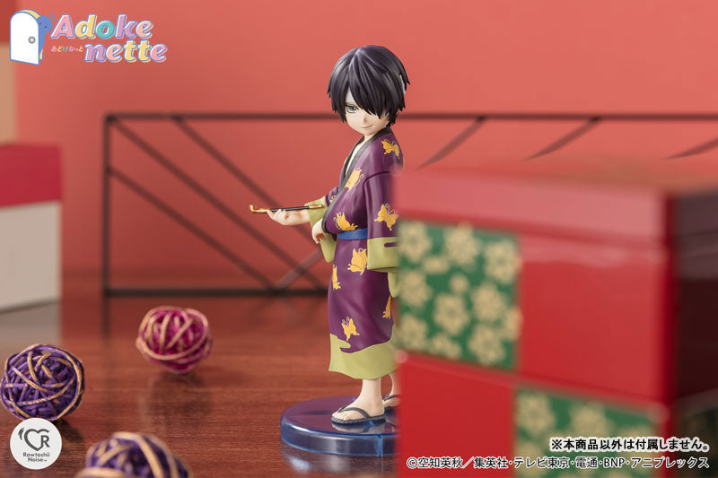 (Pre-Venta) Adokenette - Shinsuke Takasugi