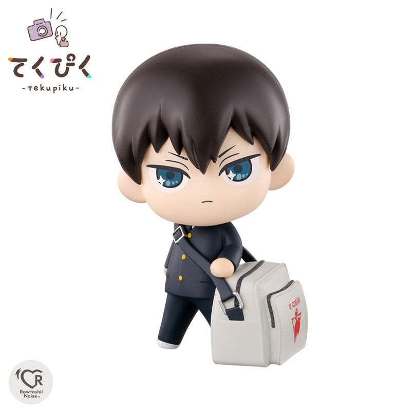 (Pre-Venta) TakePic - Tobio Kageyama