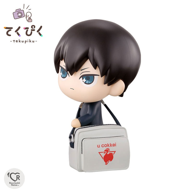 (Pre-Venta) TakePic - Tobio Kageyama