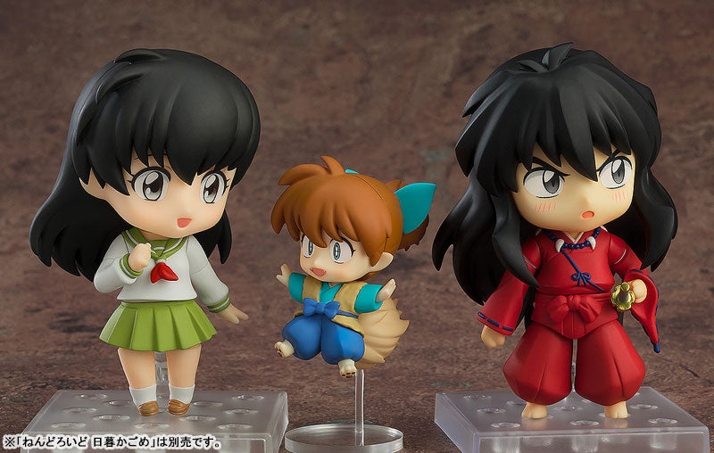 (Pre-Venta) Nendoroid - InuYasha ver. New Moon & Shippou