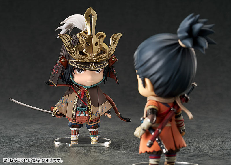 (Pre-Venta) Nendoroid - Genichiro Ashina