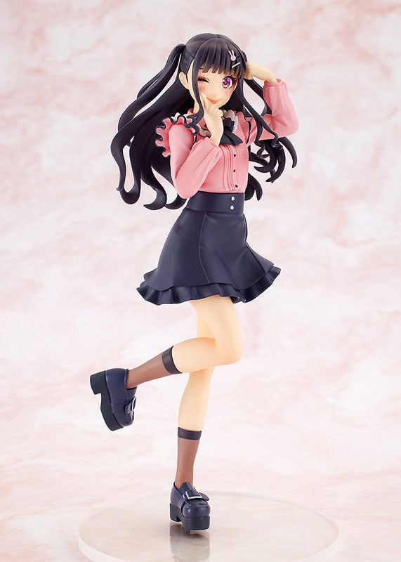 (Pre-Venta) POP UP PARADE - Chuu-tan