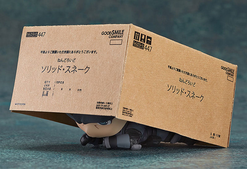 (Pre-Venta) Nendoroid - Solid Snake (David)