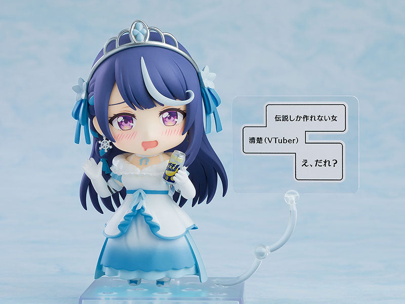 (Pre-Venta) Nendoroid - Kokorone Awayuki