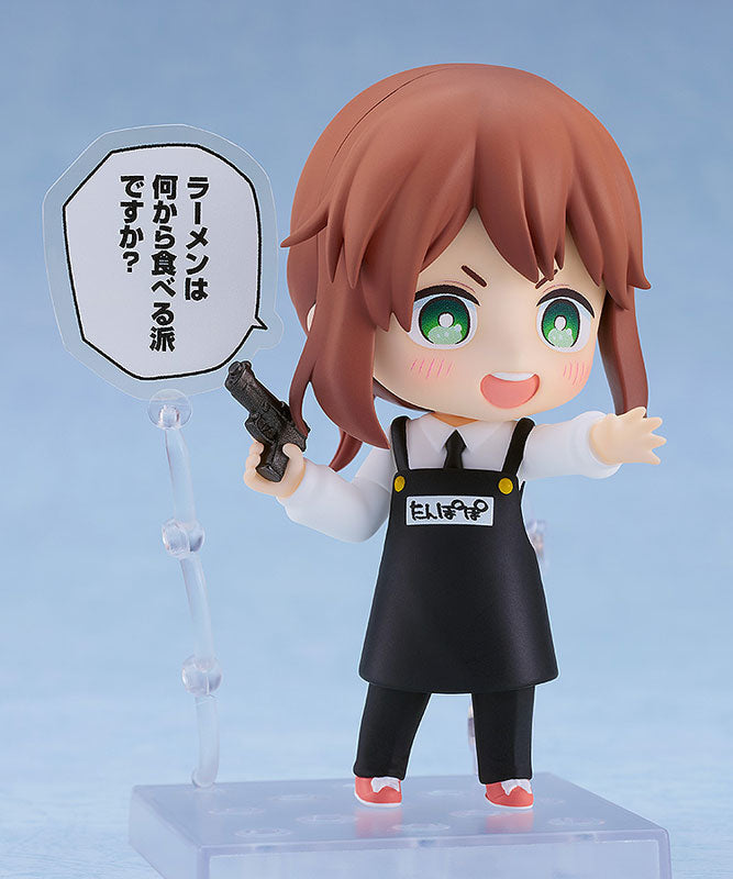 (Pre-Venta) Nendoroid - Rita