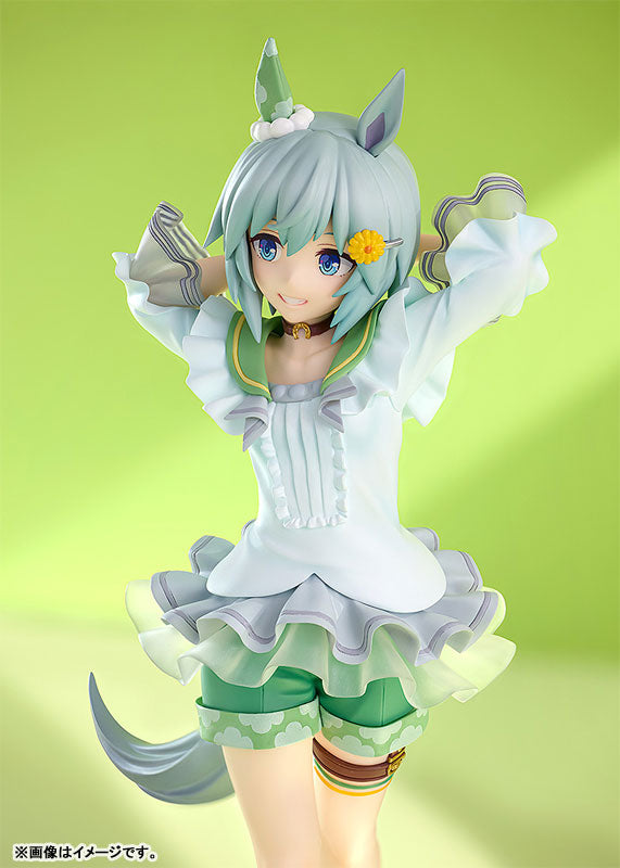 (Pre-Venta) POP UP PARADE - Seiun Sky (tamaño L)