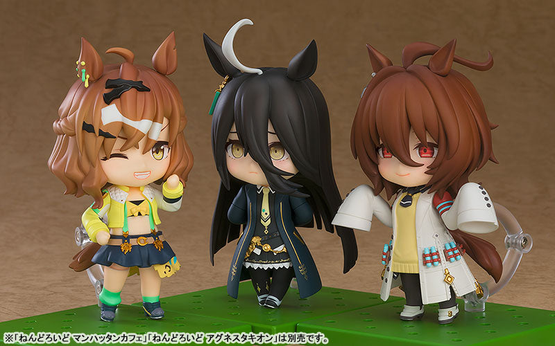 (Pre-Venta) Nendoroid - Jungle Pocket