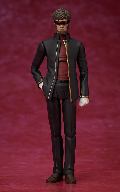 (Pre-Venta) Figma - Gendo Ikari