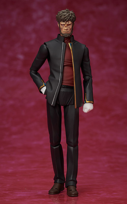 (Pre-Venta) Figma - Gendo Ikari