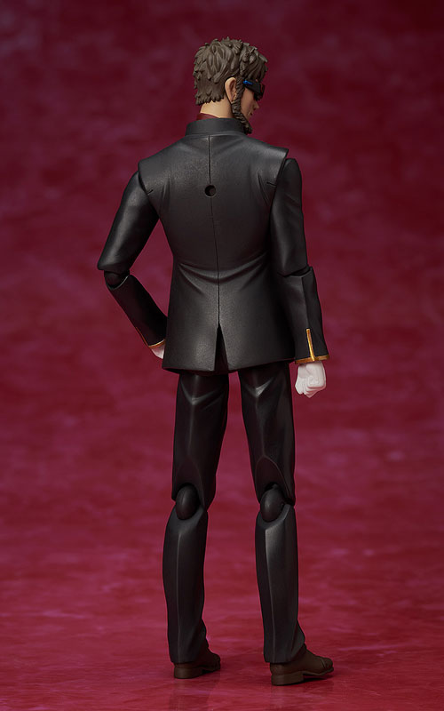 (Pre-Venta) Figma - Gendo Ikari