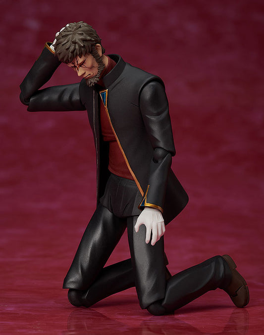 (Pre-Venta) Figma - Gendo Ikari