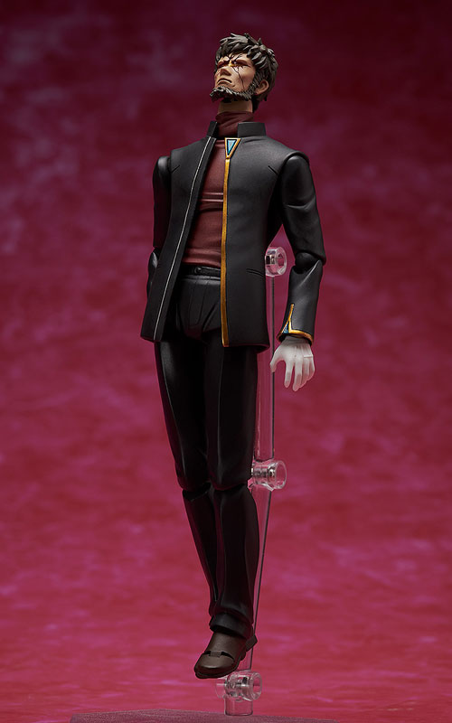 (Pre-Venta) Figma - Gendo Ikari