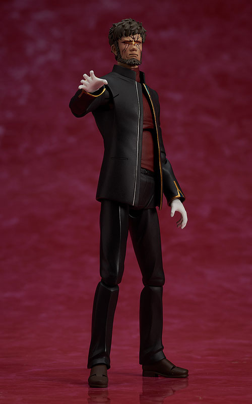 (Pre-Venta) Figma - Gendo Ikari